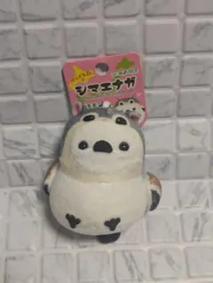 旅するマメしば スピンオフ ぽっくる森のシマエナガ 北海道限定