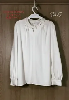 クードシャンス