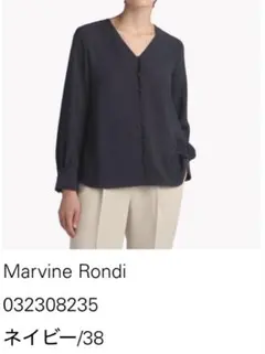 6/13まで出品 新品セオリーリュクス ブラウスMarvine Sandy - メルカリ