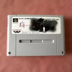 晦 つきこもり 必勝法スペシャル スーパーファミコン - メルカリ