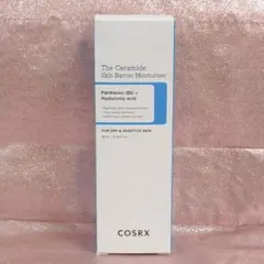 COSRX(コスアールエックス) RXザ・セラミドスキンバリアモイスチャライザー