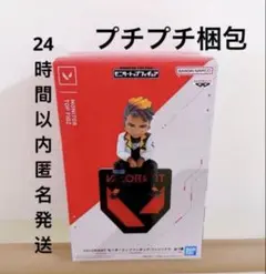 2026年最新】VALORANT モニタートップフィギュア-フェニックス-の人気