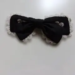 Item thumbnail for item 5b235889-2baa-42b4-8ee3-1202295bd02d