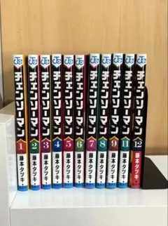 2025年最新】チェンソーマン11巻の人気アイテム - メルカリ