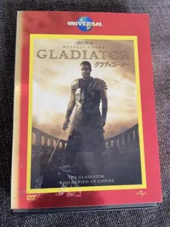 GLADIATOR エクステンデッド・スペシャル・エディション