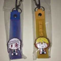 鬼滅の刃　ぽこっとちゃーむ　我妻善逸　宇髄天元