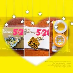 嵐 会場限定 ＊黄色 グッズ セット④ (.゜ー゜)