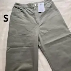 定価9000円【タグ付き】チノパン ワイドパンツ ストレート S 綿100%