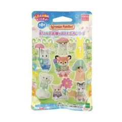 シルバニアファミリー　赤ちゃんコレクション 赤ちゃんお花畑のおともだちシリーズ