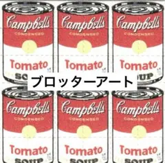 ★新品★スープ缶 by ウォーホル 500ピース 両面ジグソーパズル 海外正規品 ☆新品☆スープ缶 by ウォーホル 500ピース 両面ジグソーパズル 海外