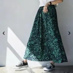 美品！coen ボタニカルロングスカート