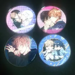 職場のイケメン営業は理想の飼い主様 2 グラッテ アクコ