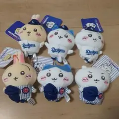 ちいかわ MLB ドジャース カブス コラボ ぬいぐるみ6点セット