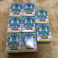 ポケモンキッズ　シャワーズ　8個