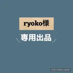 【ryoko様専用】CEZANNEブレンドカラー チーク 01 コーラルシフォン