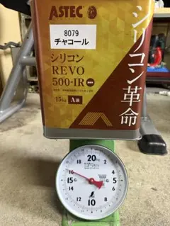 ASTEC PAINTS シリコンREVO 500-IR チャコール 15kg - メルカリ