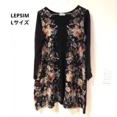 LEPSIM 花柄　長袖　Aラインワンピース チュニック　ニット　Lサイズ