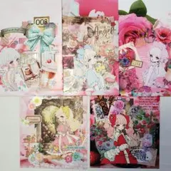 同梱可 和コラージュぽち袋 5枚セット ハンドメイド おすそ分け