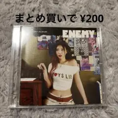 TWICE ENEMY ナヨン 未再生CD