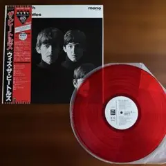 レア☆非売品》ウィズ・ザ・ビートルズ レッドLP