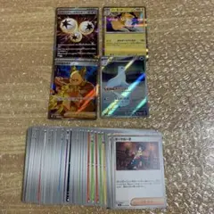 ポケモンカード　インフェルノX まとめ