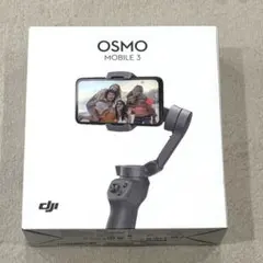 DJI osmo Mobile3のサムネイル