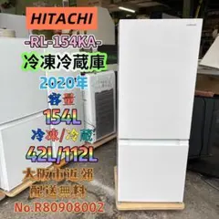 大阪府無料配送】 HITACHI 冷蔵庫 RL-154KA R-417 - メルカリ