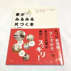 Item thumbnail for item 039ba038-59e6-41b3-a3a4-45d254991878