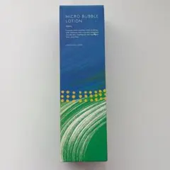 マキアレイベル　マイクロバブルローション　化粧水　　 新品　ヘラルボニー