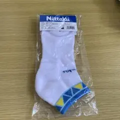 Nittaku NKトライングルソックス L ブルー卓球ソックス