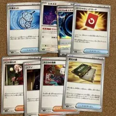 日*夏様 ニンジャスピナー