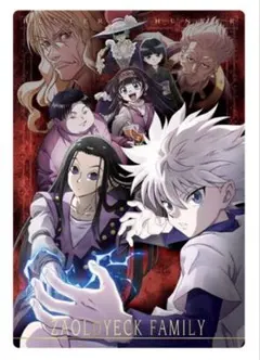 HUNTER×HUNTER イタジャガ ２弾 キルア ゾルディック