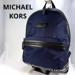 MICHAEL KORS リュック バックパック 37s0sknb2c