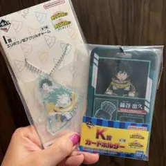 一番くじ　僕のヒーローアカデミア　更に向こうへ　緑谷出久　I賞　K賞