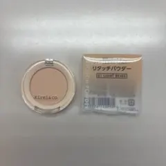 Kirei&co. リタッチパウダー 01 LIGHT BEIGEのサムネイル
