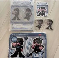 Laz 誕生日 コンプリートセット 即購入️⭕️ - メルカリ