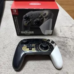 Nintendo Switch Proコントローラー ゼルダの伝説 動作確認済み