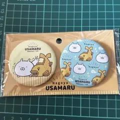 う*年様 146 ご当地うさまる 名古屋限定 缶バッジ2個セット100入 大量 う*年様 146 ご当地うさまる 名古屋限定 缶バッジ2個セット100入 大量