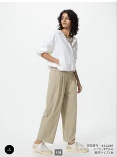 mi様専用　UNIQLO ウルトラストレッチワイドパンツ ベージュ