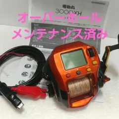 シマノ　電動丸3000EV【電動リール】【軽メンテ済み】【動作確認済み】 Yahoo!オークション -「シマノ電動丸3000ev」の落札相場・落札価格