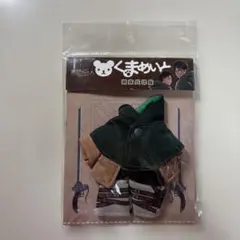 2025年最新】くまめいと 進撃の巨人の人気アイテム - メルカリ