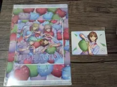 【嶺二】ライエモ　メセカ、特典クリアファイル