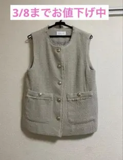 【3/8〆値下げ】GLOBAL WORK ノースリーブ　ノーカラー　ジャケット