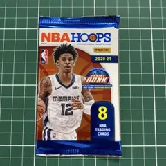 NBA Hoops 2020-21 Ja Morant パック　未開封