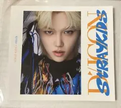 2025年最新】フィリックス dfestaの人気アイテム - メルカリ