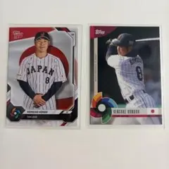 Topps WBC 近藤 健介選手2枚セット 2023 2026 侍ジャパン