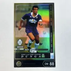 WCCF 2002-2003 ATLE ドゥンガ footista版