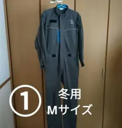 2026年最新】ツナギ マツダの人気アイテム - メルカリ