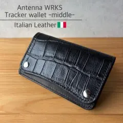 クロコダイル ファッション小物