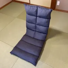 座椅子 リクライニング